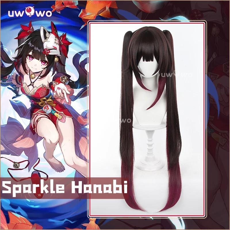 PRE- UWOWO ݶ ø:  ȥī: Ÿ  Ŭ ϳ ڽ 